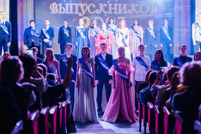 Фотосессия выпускников в Москве, фото 17